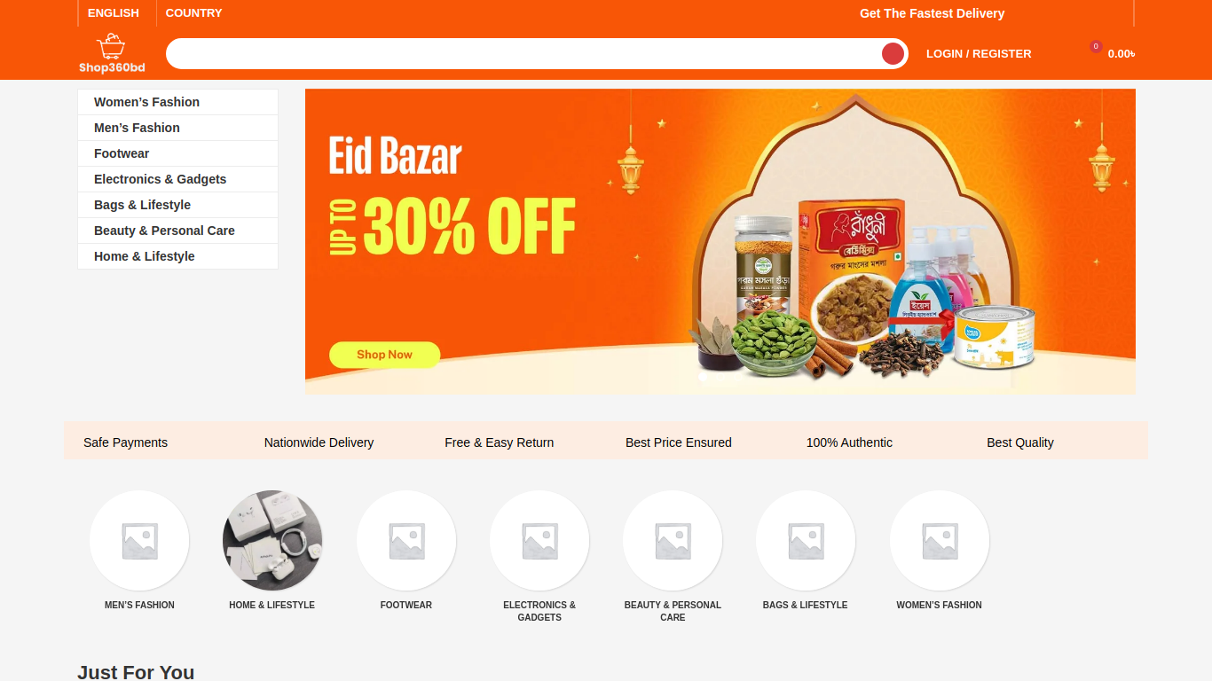 shop360bd.com