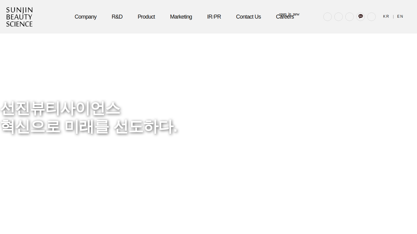sunjinbs.co.kr