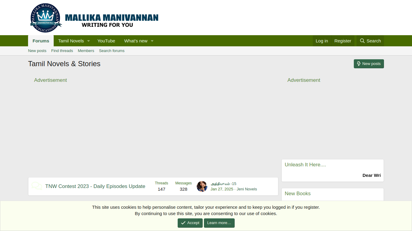 mallikamanivannan.com