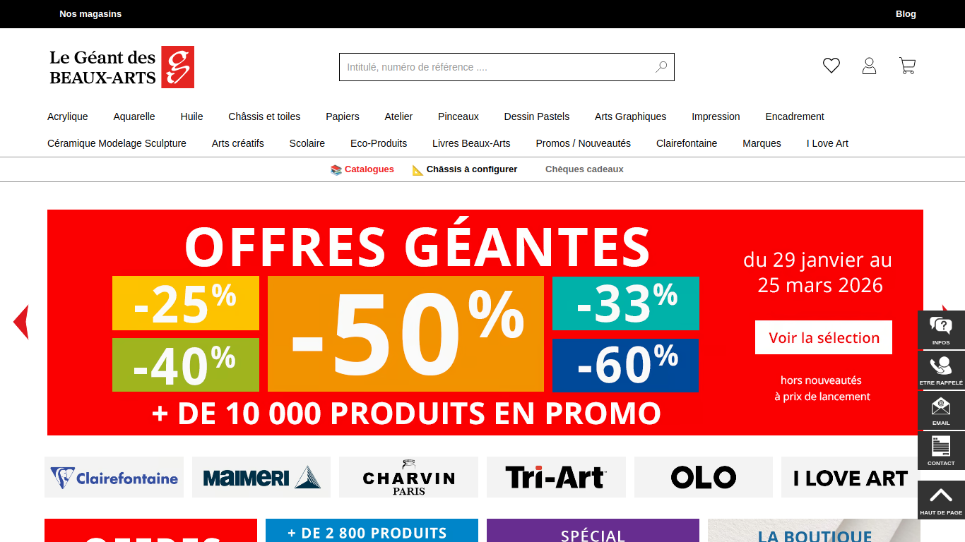 www.geant-beaux-arts.fr