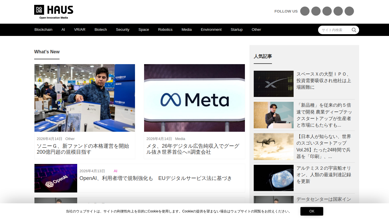 media.dglab.com