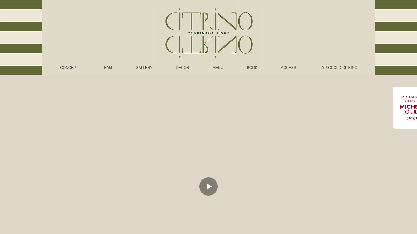 citrino.hk