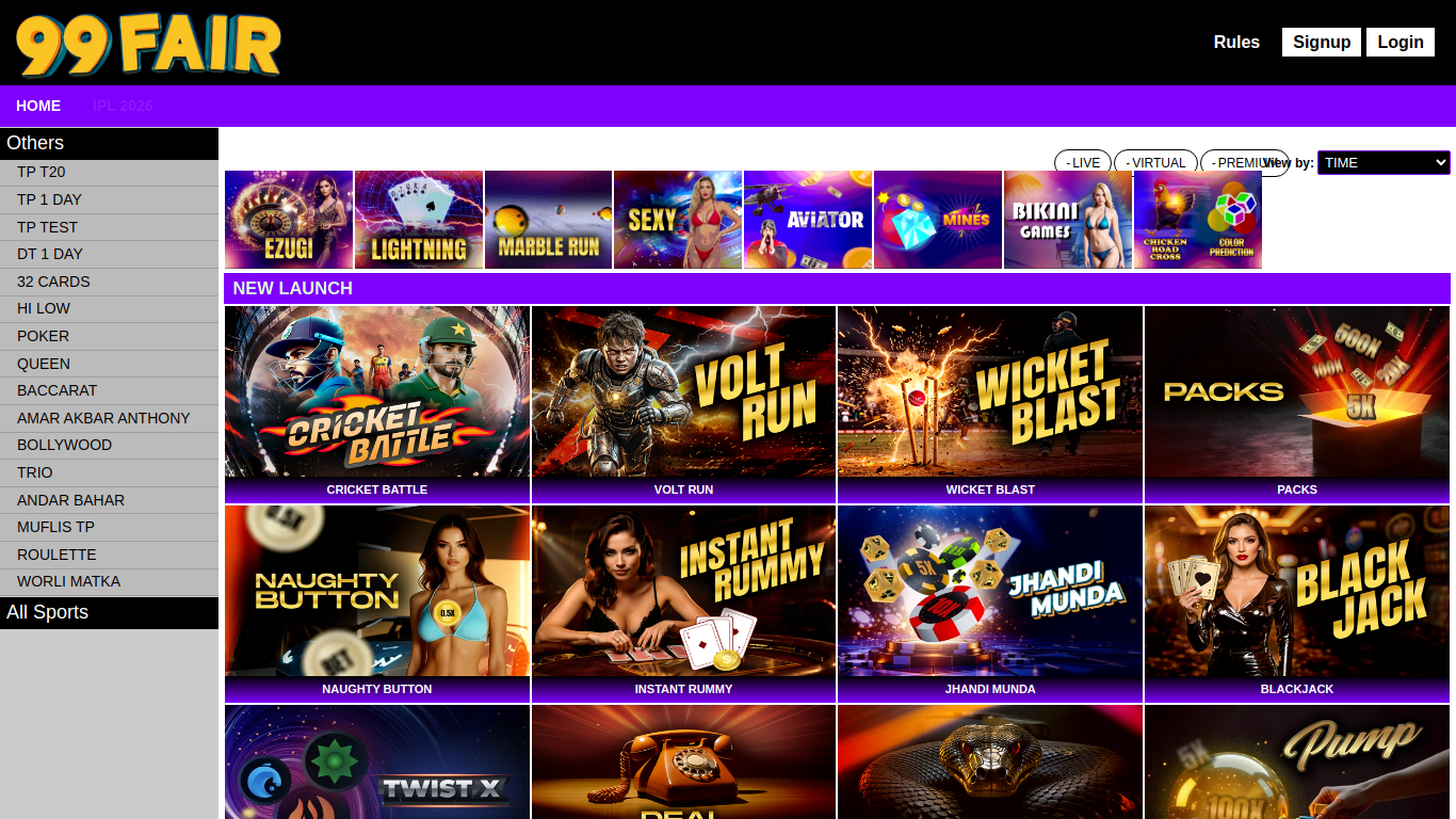 99fair.com