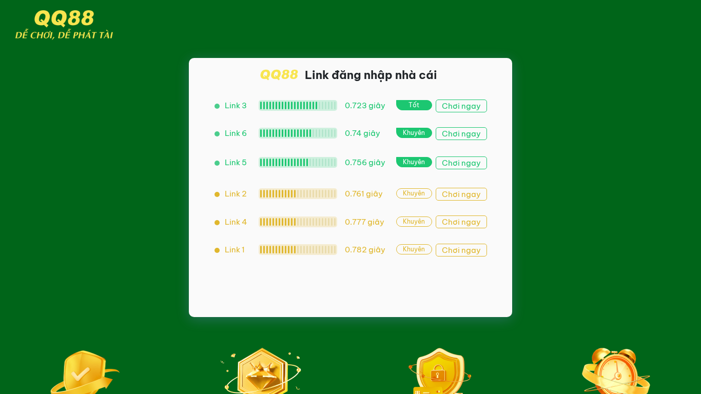https://qq887776.com