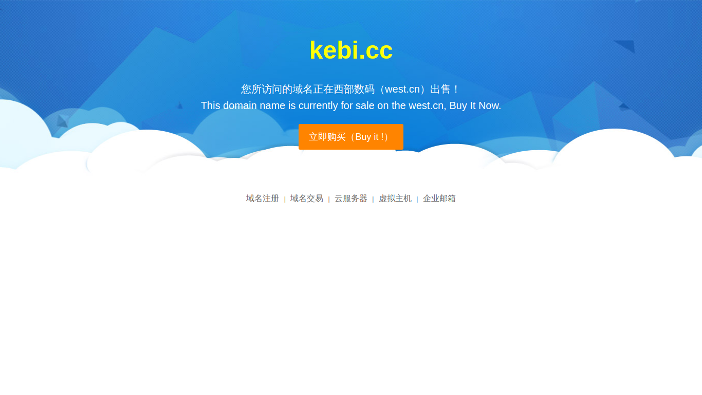 kebi.cc