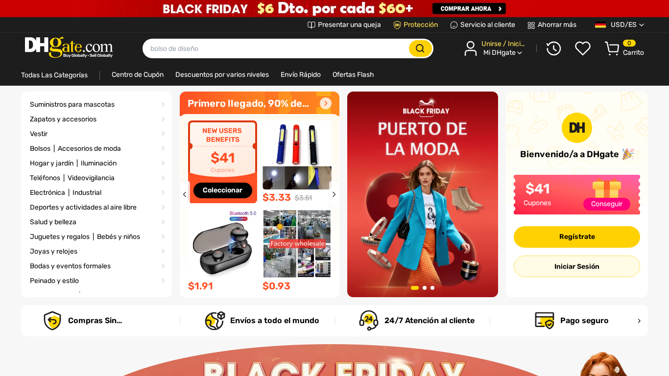 es.dhgate.com