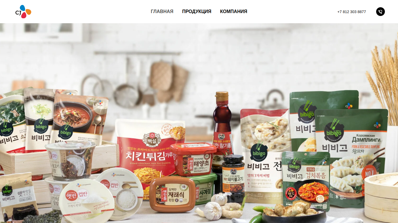 cjraviollo.ru