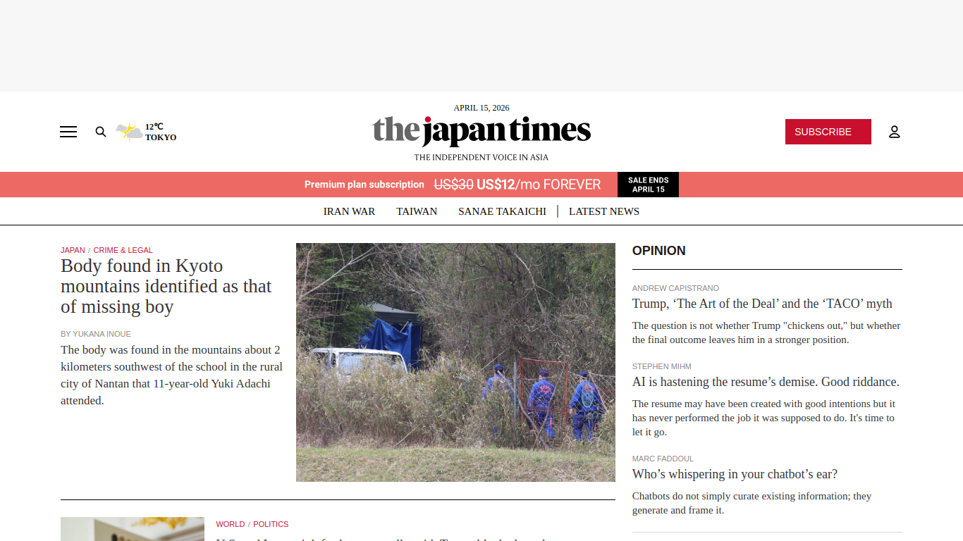 www.japantimes.co.jp