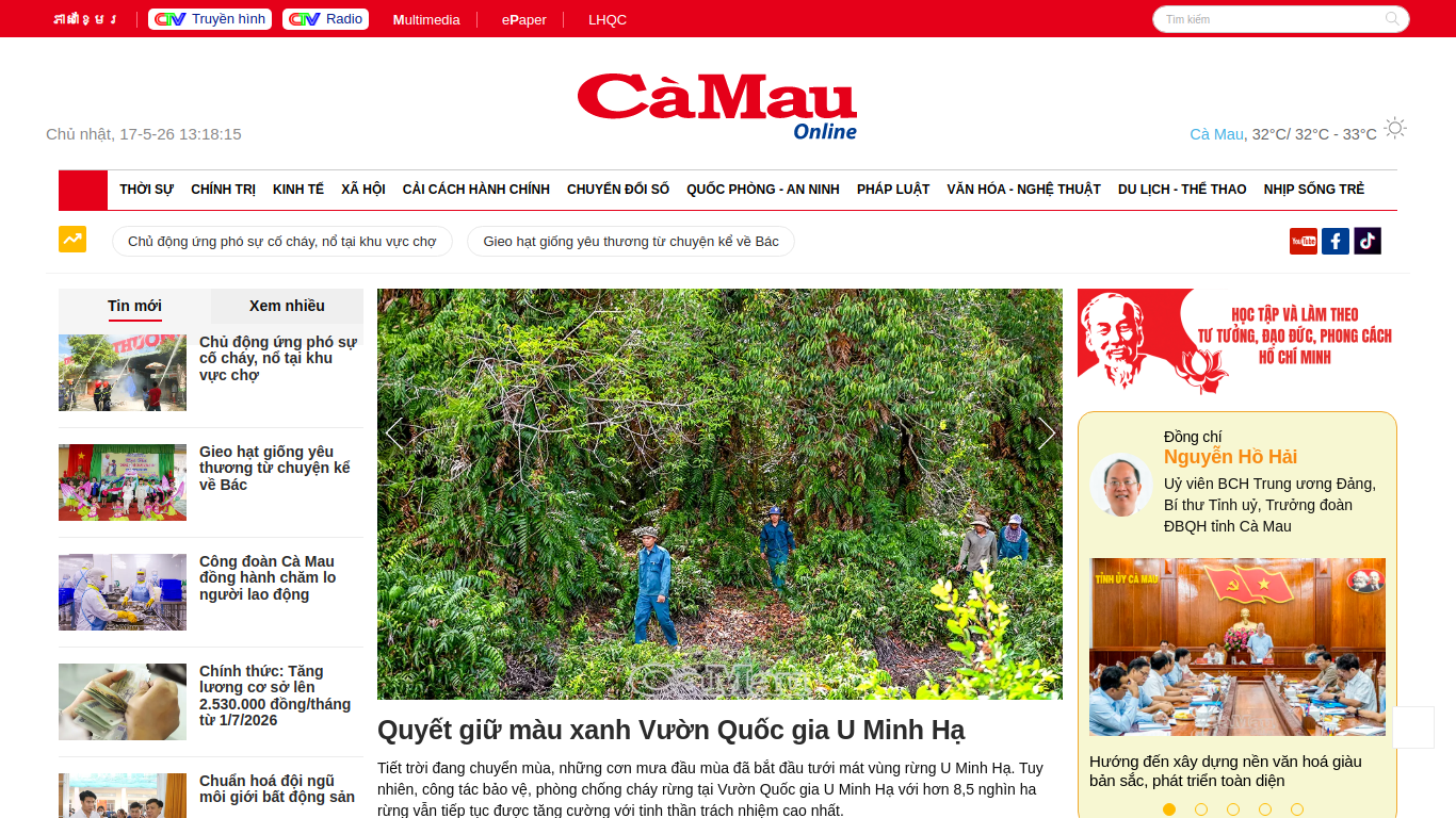 baocamau.vn