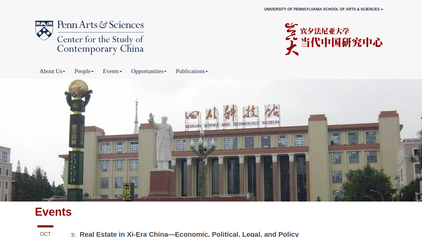 cscc.sas.upenn.edu