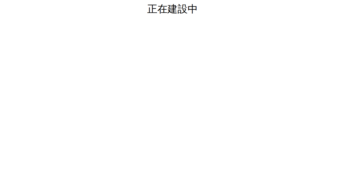 epegeen.com
