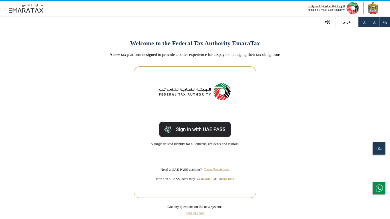 eservices.tax.gov.ae