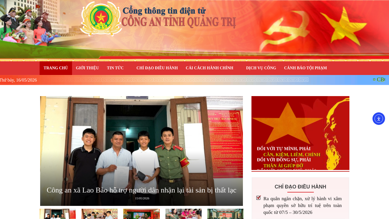 congan.quangtri.gov.vn