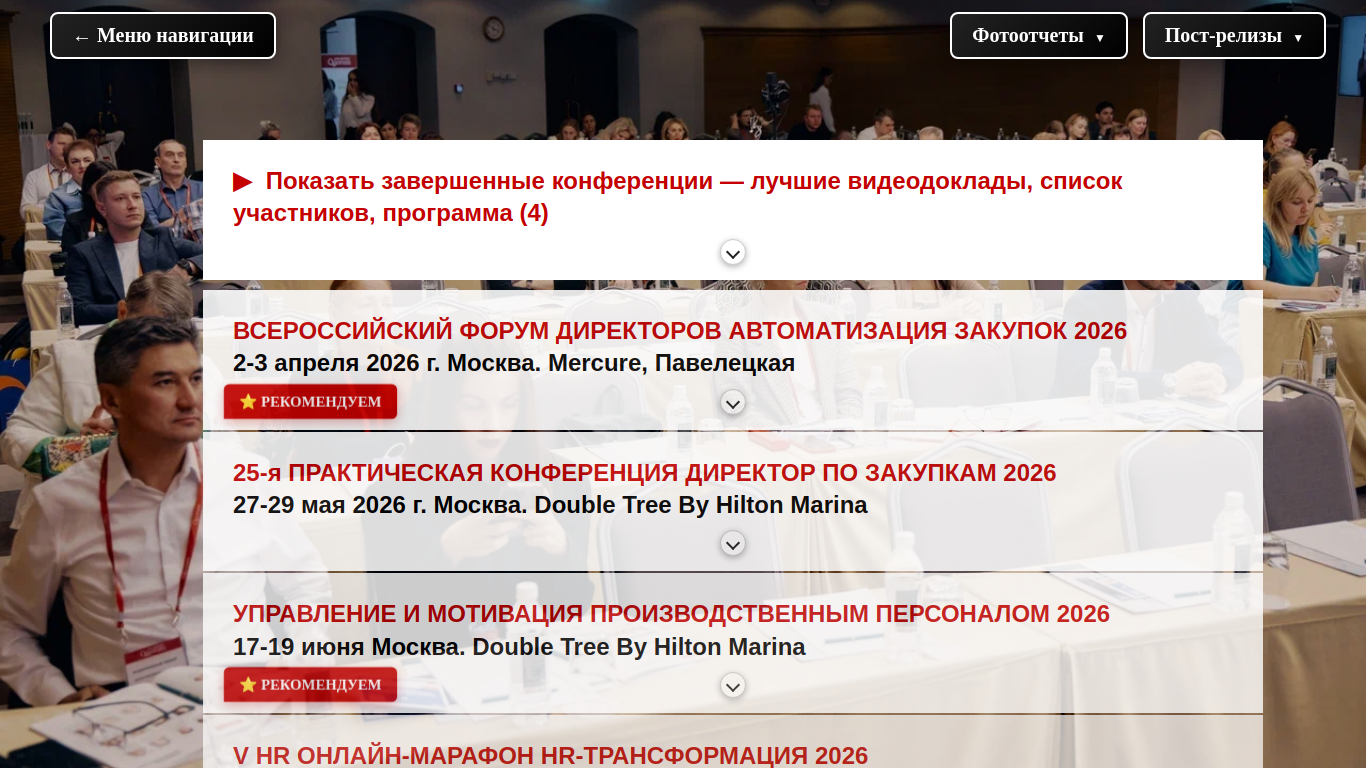 socprob.ru