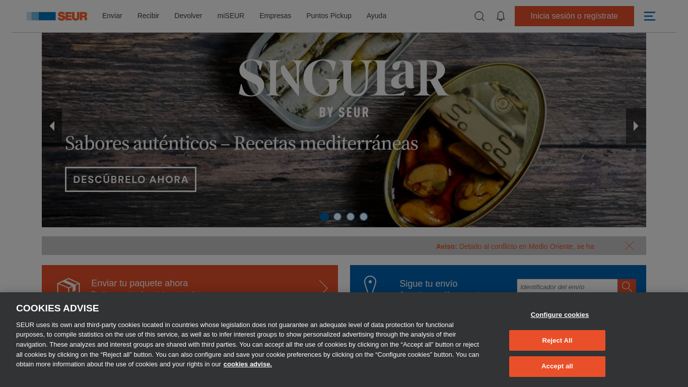 seurwu.cc