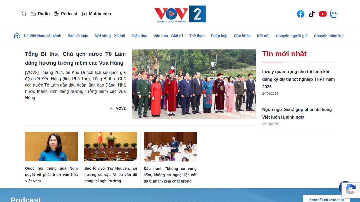 vov2.vov.vn