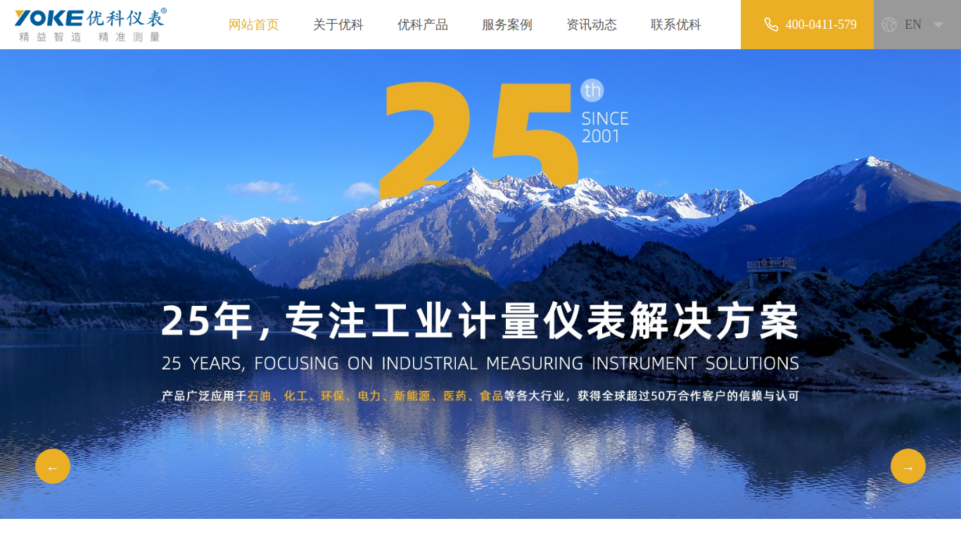 ykyb.cn