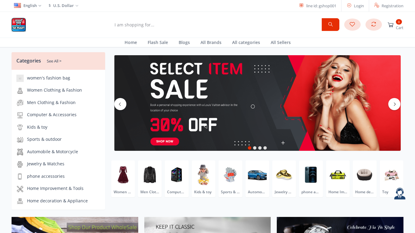 https://www.skmart.cc