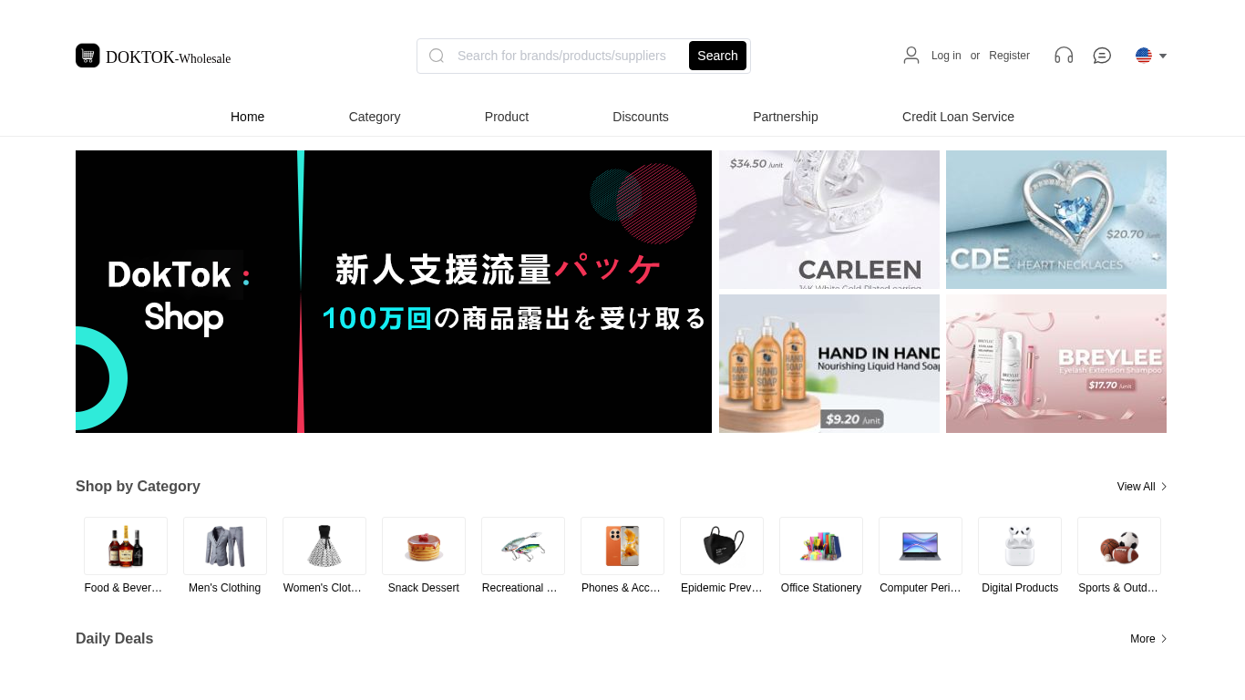 https://doktok-mell.net