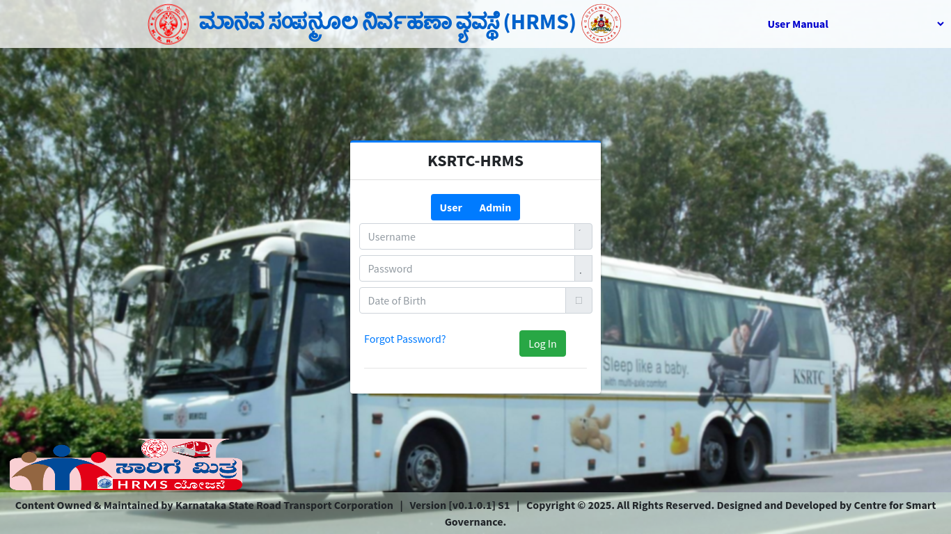 ksrtchrms.karnataka.gov.in