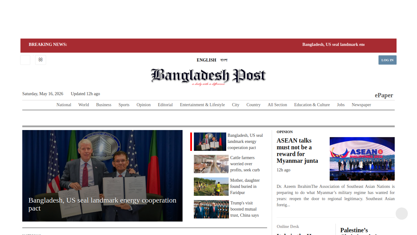 bangladeshpost.net