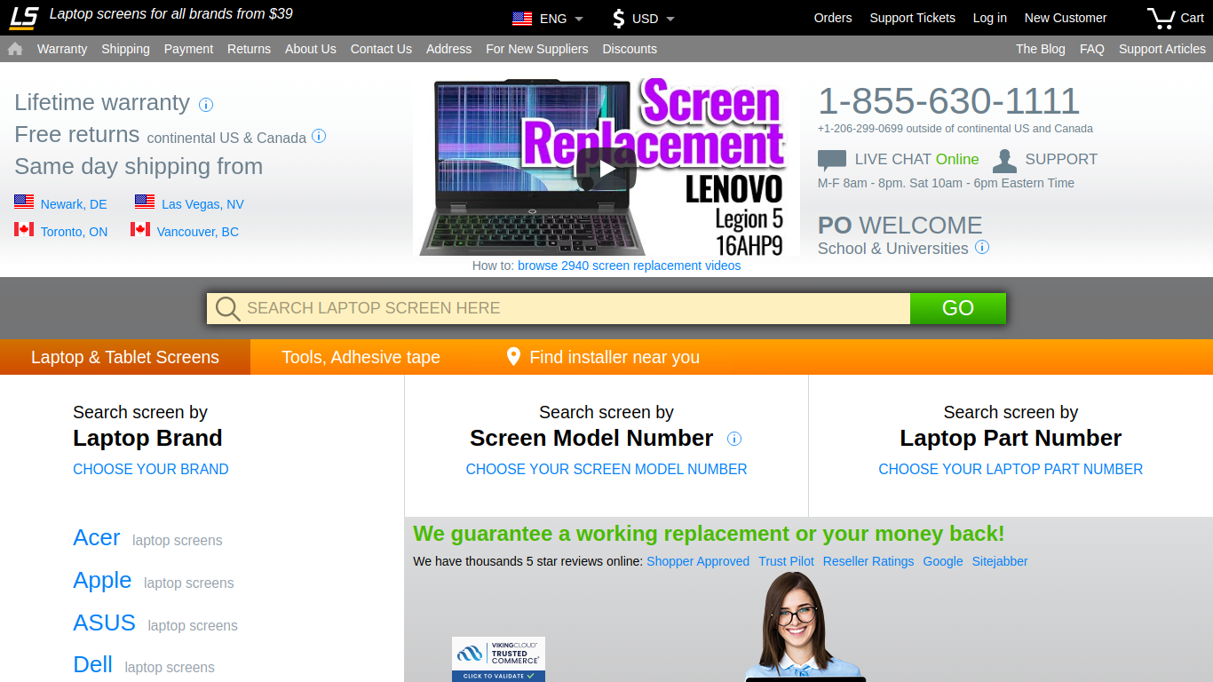 www.laptopscreen.com