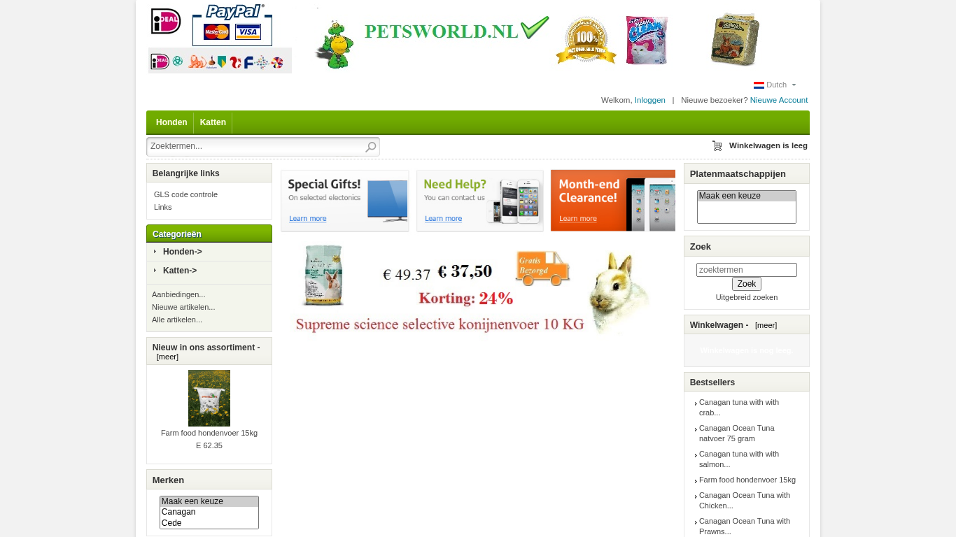 https://petsworld.nl