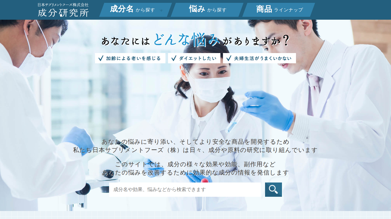 jsf-health.com