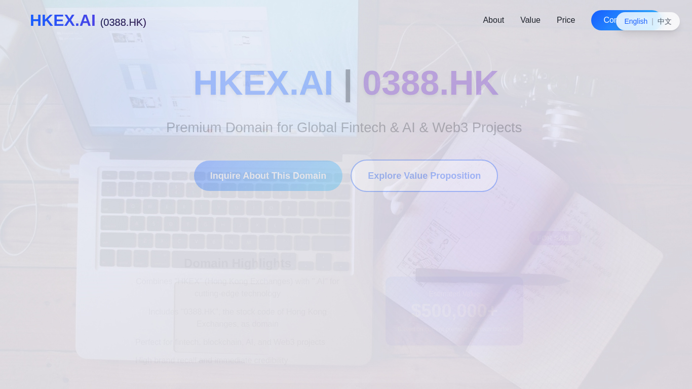 1211.hk