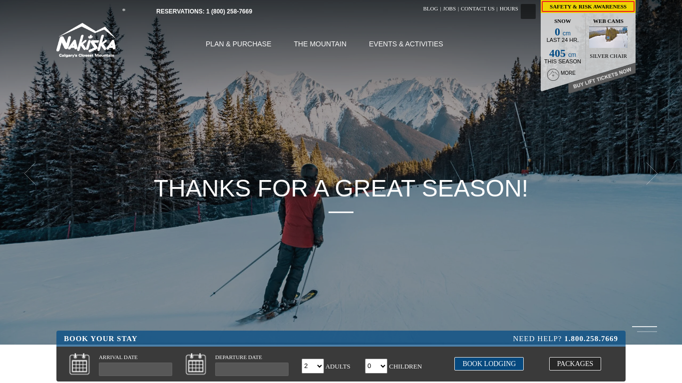 skinakiska.com