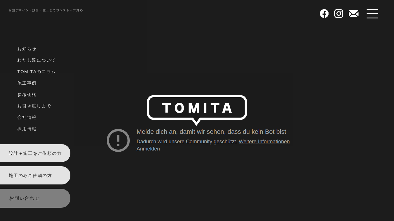 tomita-project.com