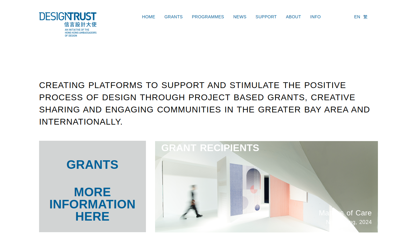 designtrust.hk