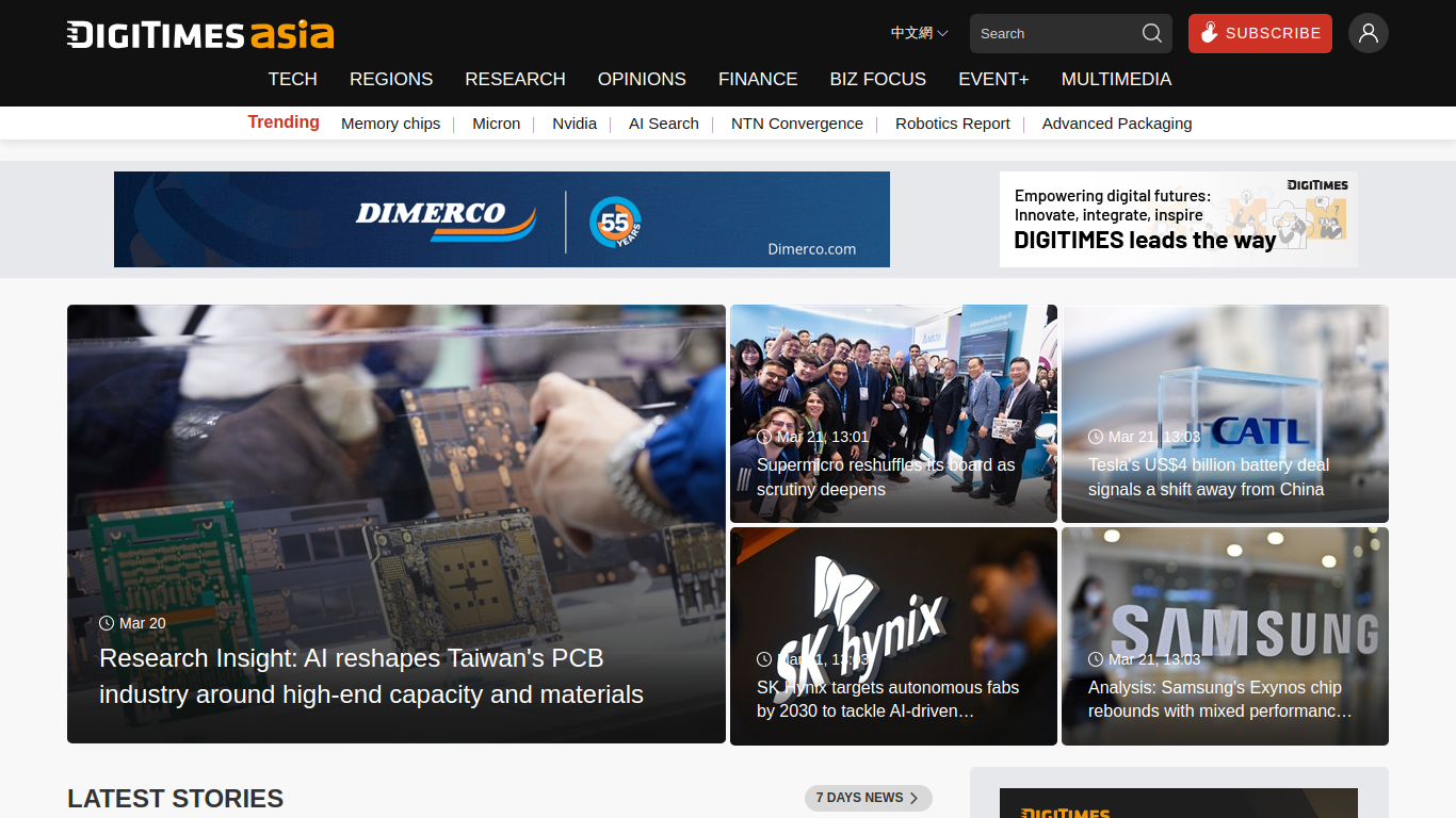 digitimes.com
