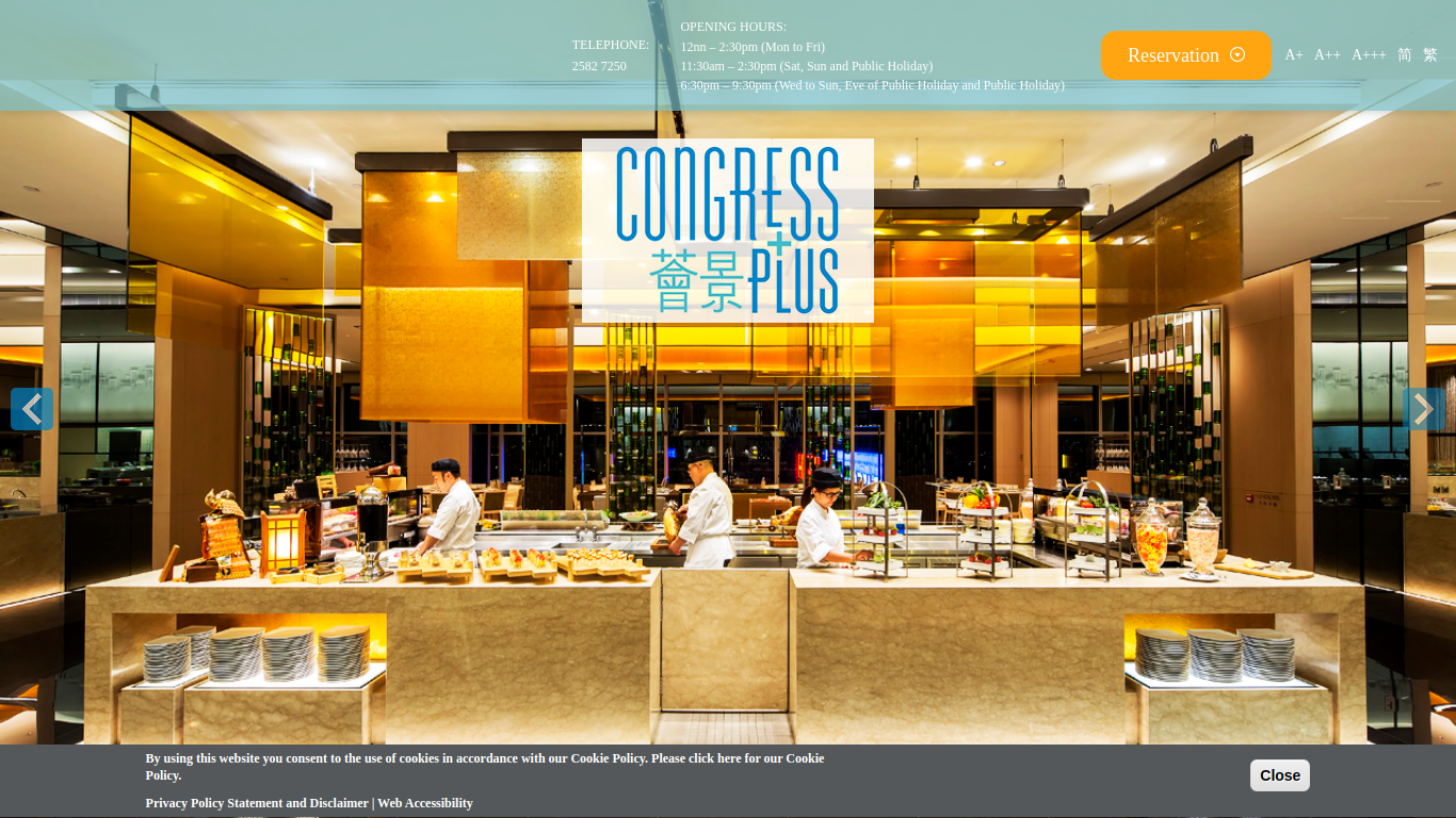 restaurants.hkcec.com