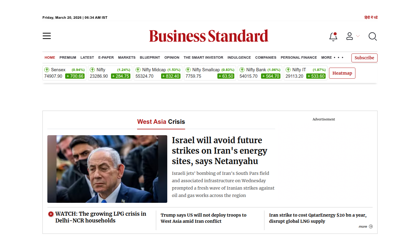 www.business-standard.com