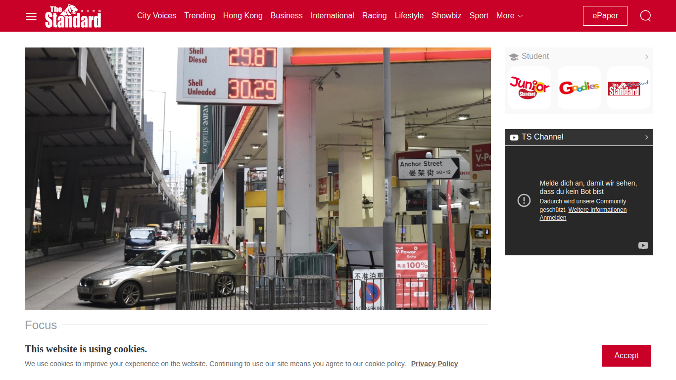 www.thestandard.com.hk