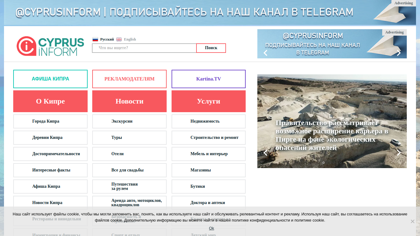 www.kiprinform.com
