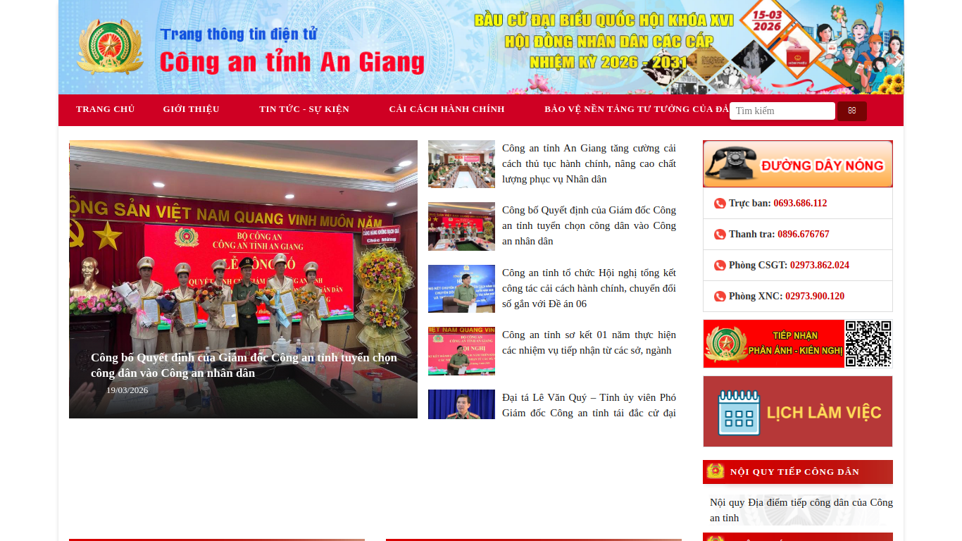 congan.angiang.gov.vn