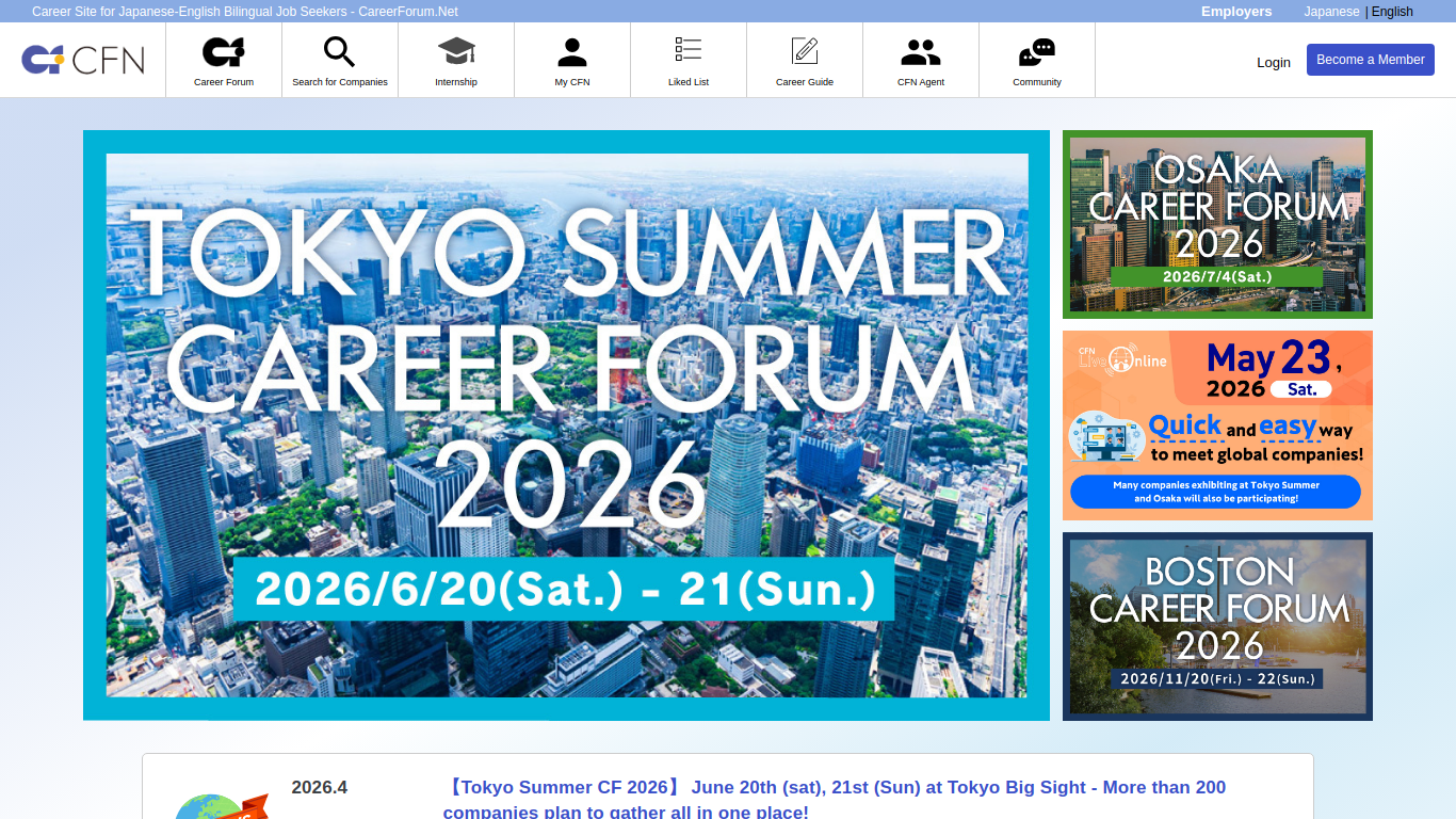 careerforum.net