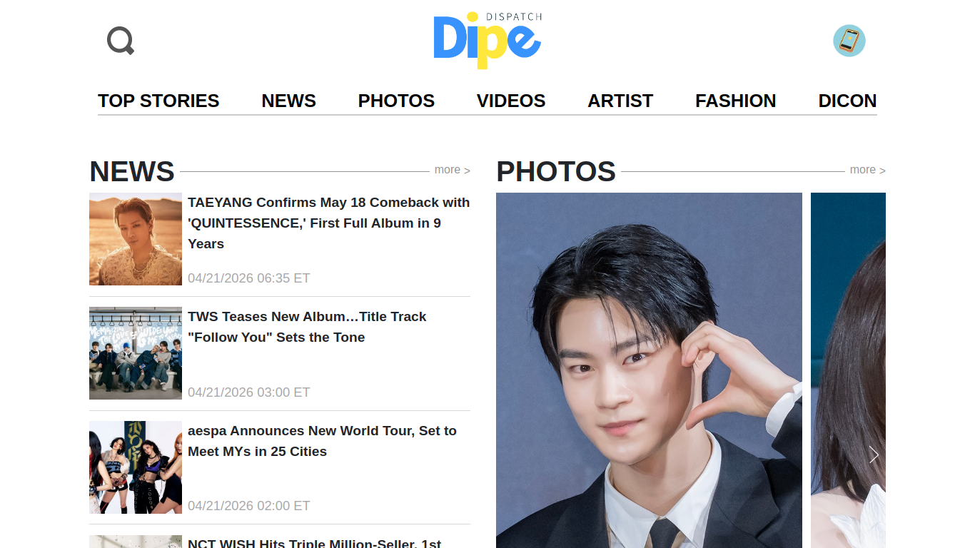 www.dipe.co.kr