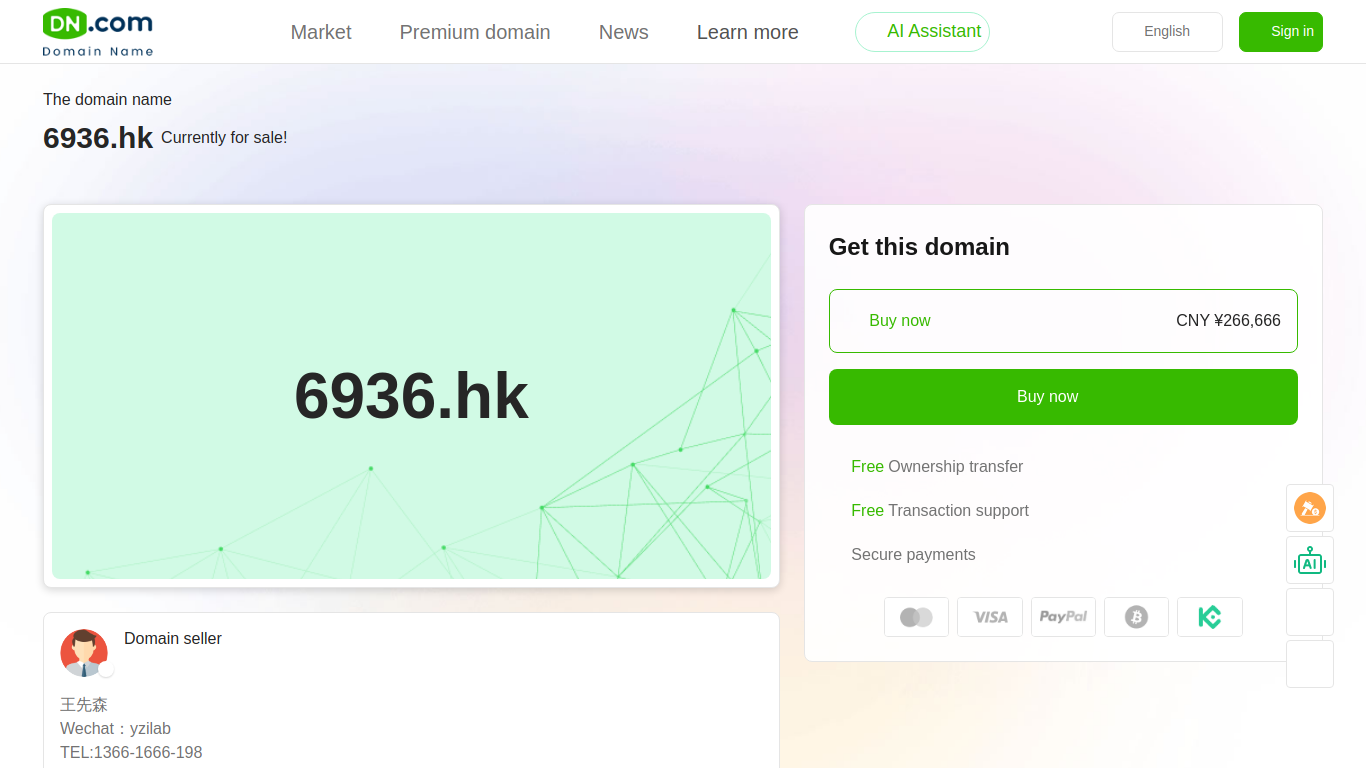 6936.hk