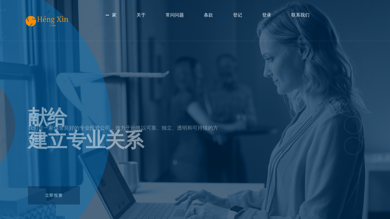 eternaltrustcapital.com