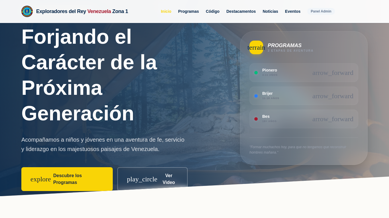 ervzla.com
