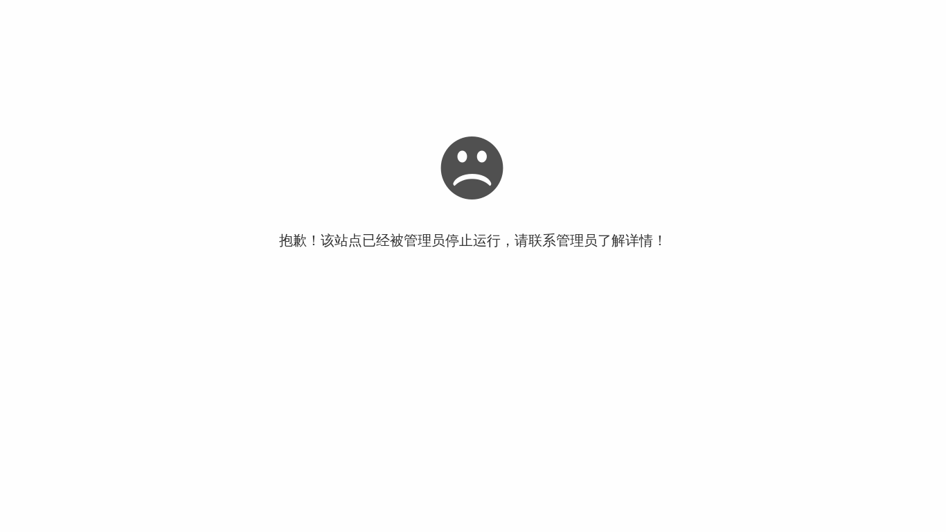 user.fxg-pro.com