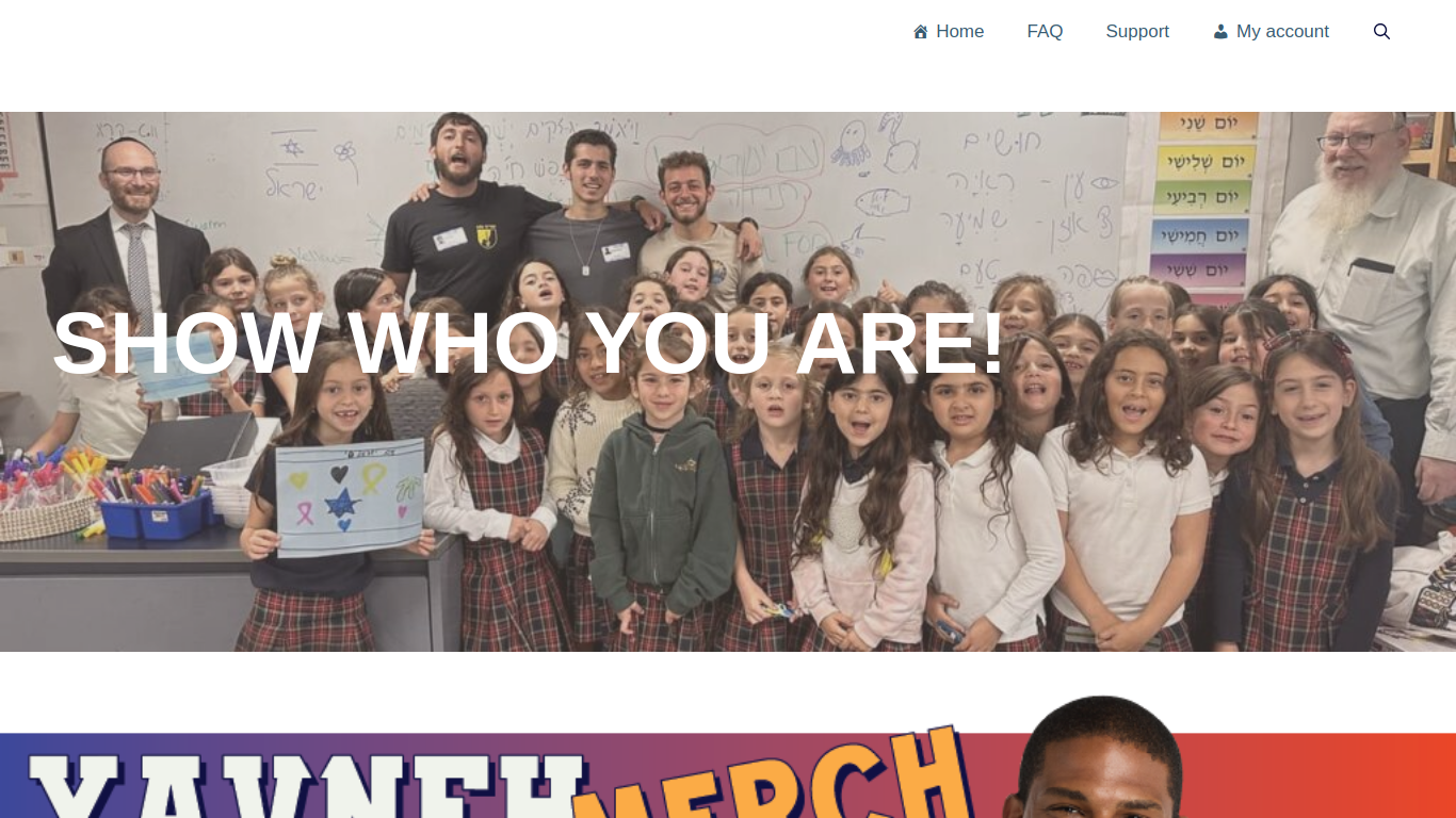 yha.schoolmerch.shop