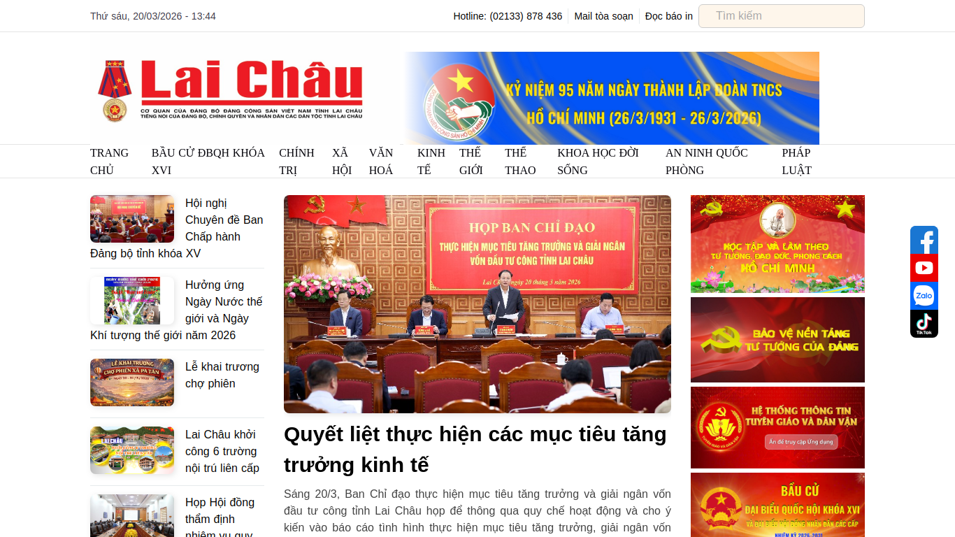 baolaichau.vn