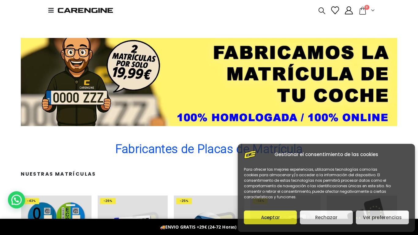 https://www.teamcarengine.com