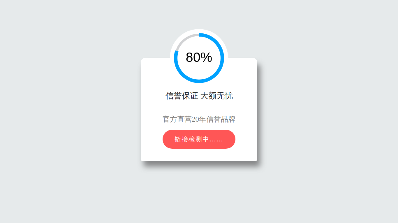 11556600.com