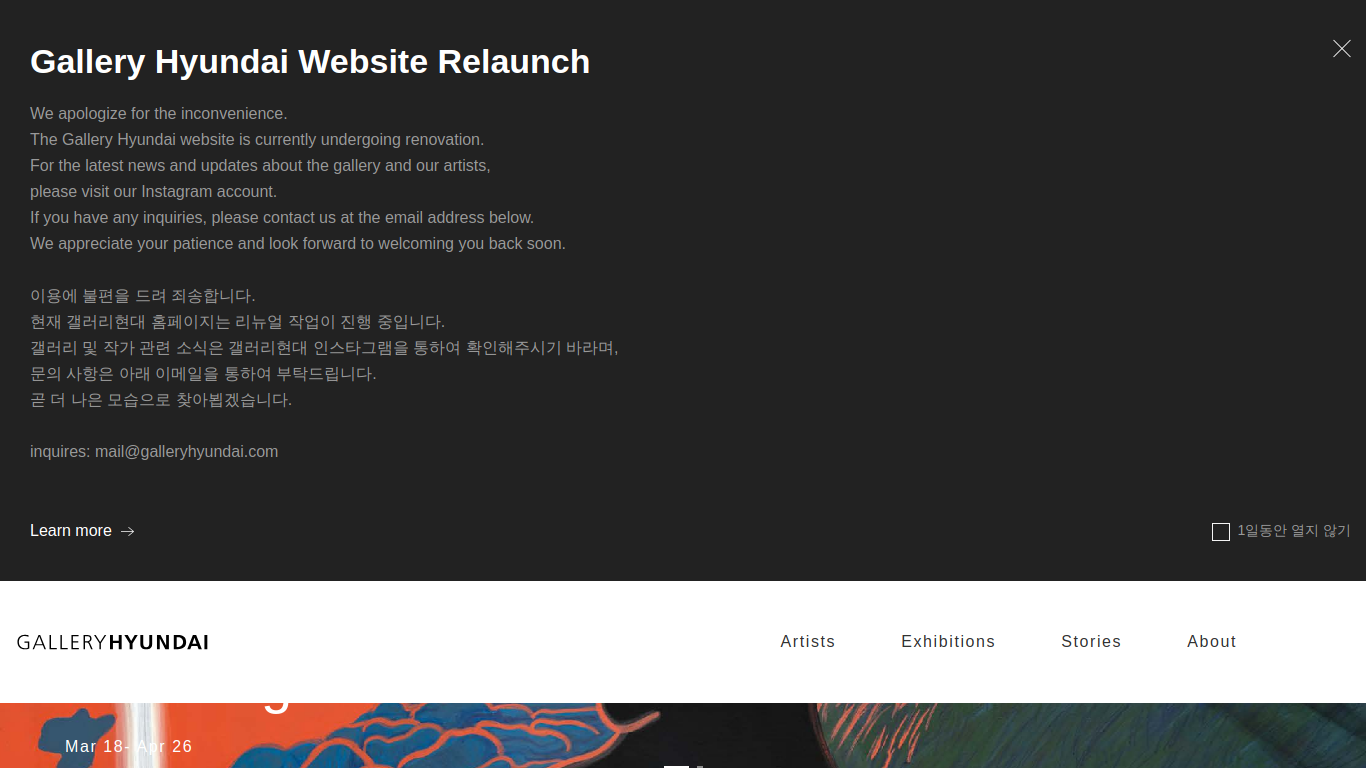 galleryhyundai.com
