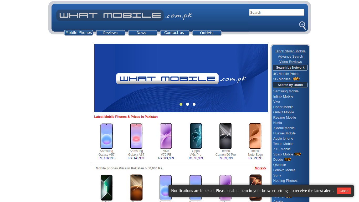 www.whatmobile.com.pk